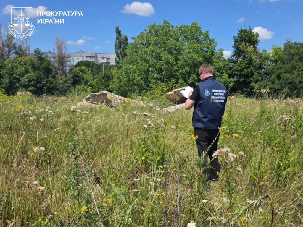 землю в Харькове забрали у предпринимателя