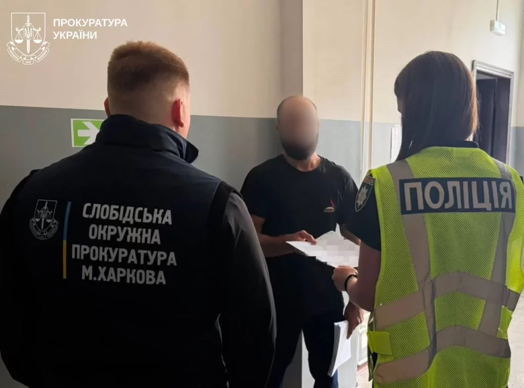ребенка избили и ограбили в Харькове