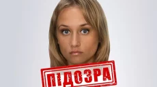 СБУ розшукує можливу колаборантку із Куп’янщини: чим вона займалася