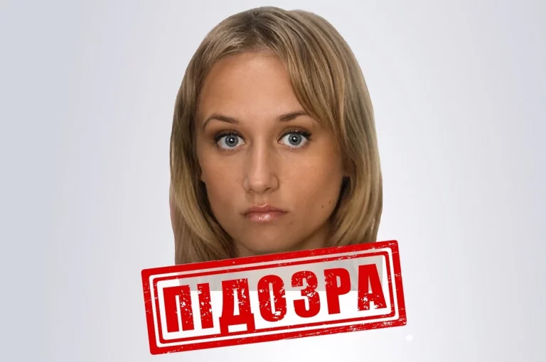СБУ разыскивает возможную коллаборантку из Купянщины: чем она занималась