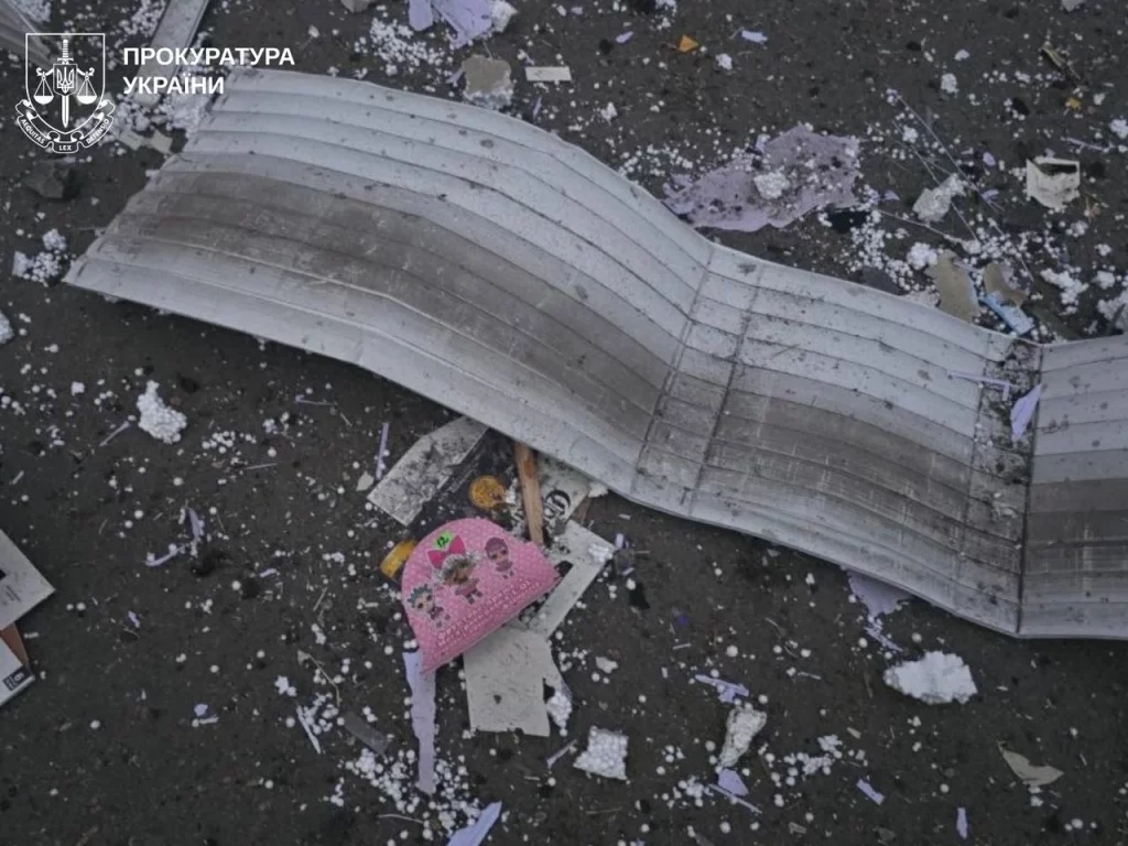 Обстрел Харькова 12 июля