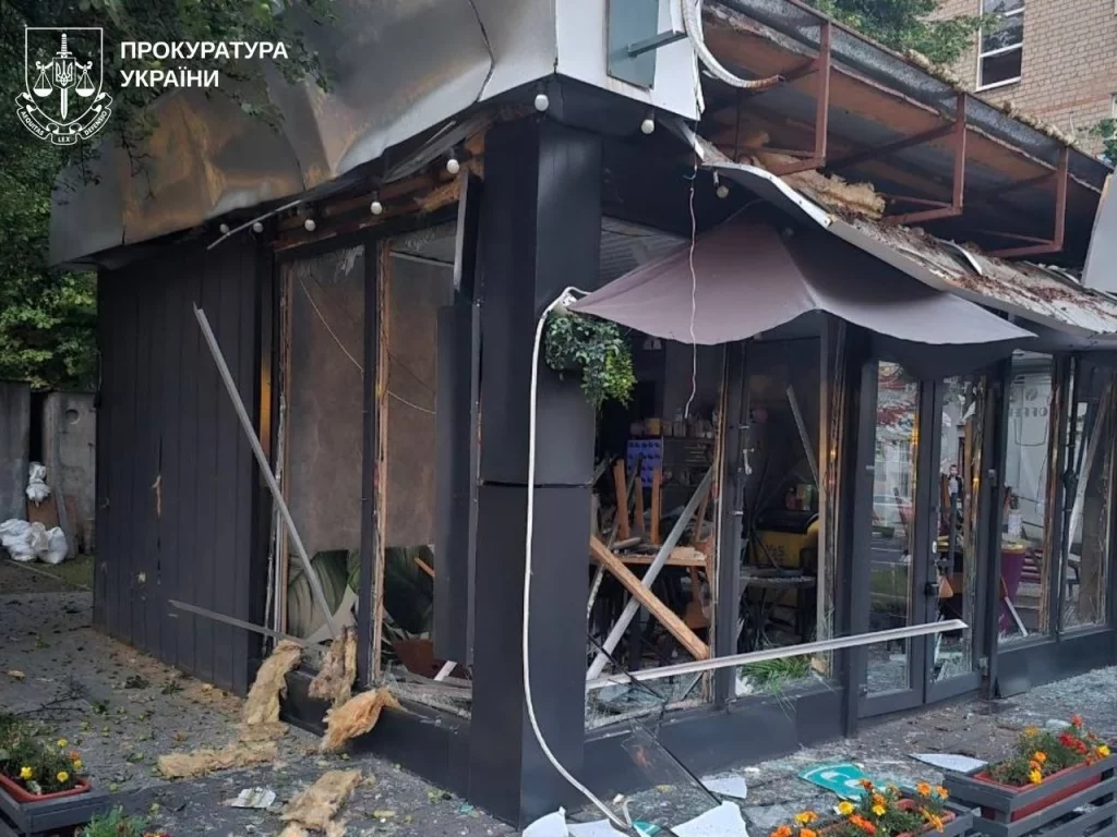 Обстрел Харькова 12 июля