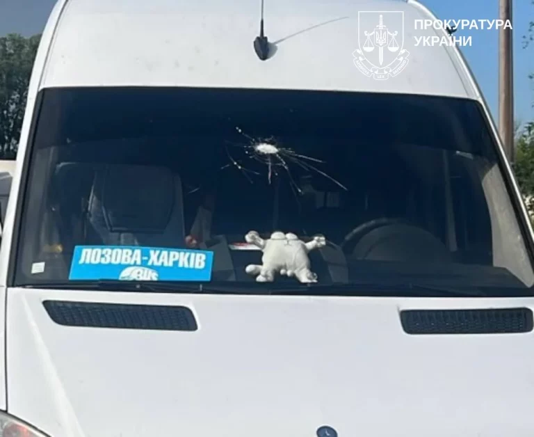 Автобус с пассажирами попал под удар БпЛА в Высоком – есть раненые