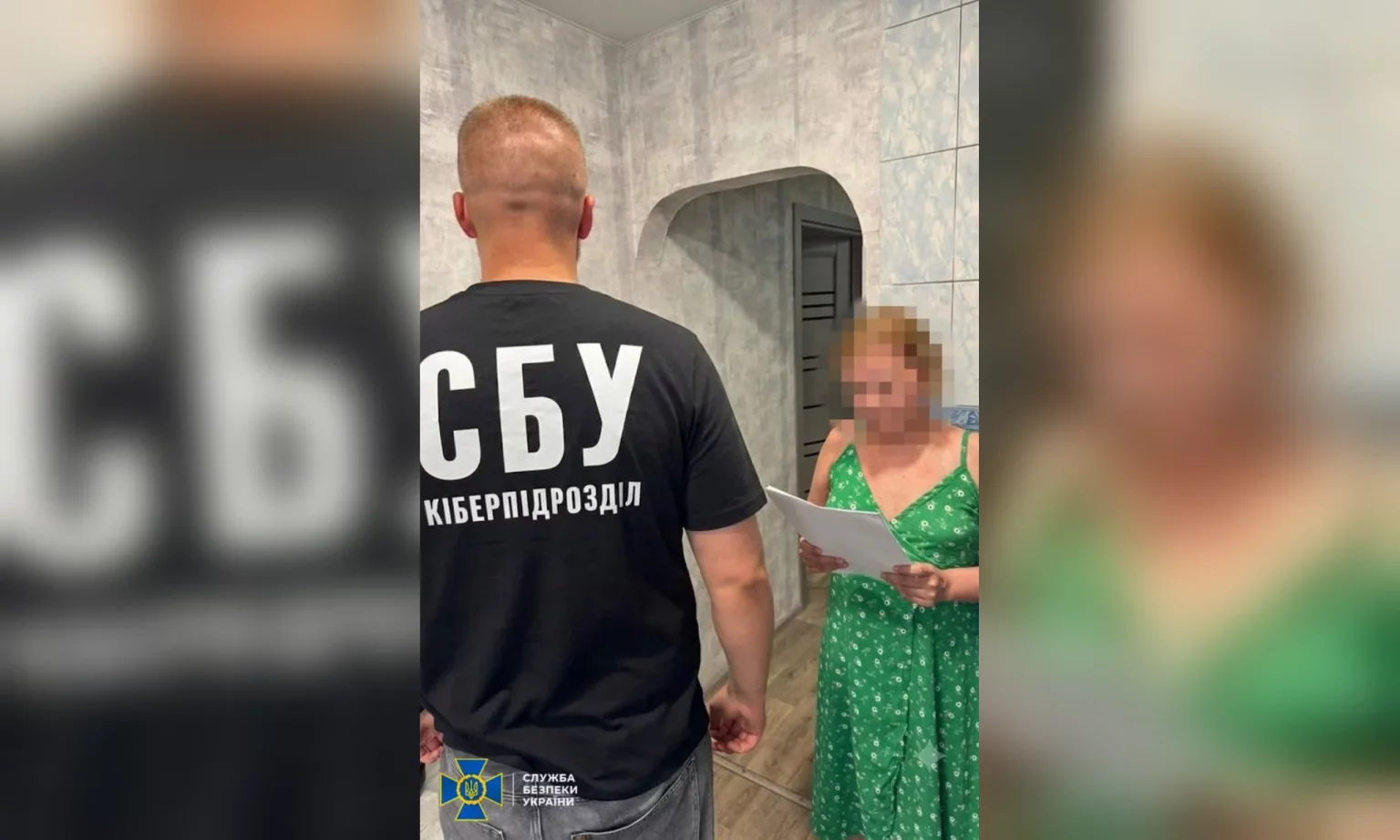 Харків’янка могла передавати шахраям банківські дані клієнтів