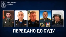 Кто отдал приказ ударить по «Эпицентру» на Салтовке, установила прокуратура