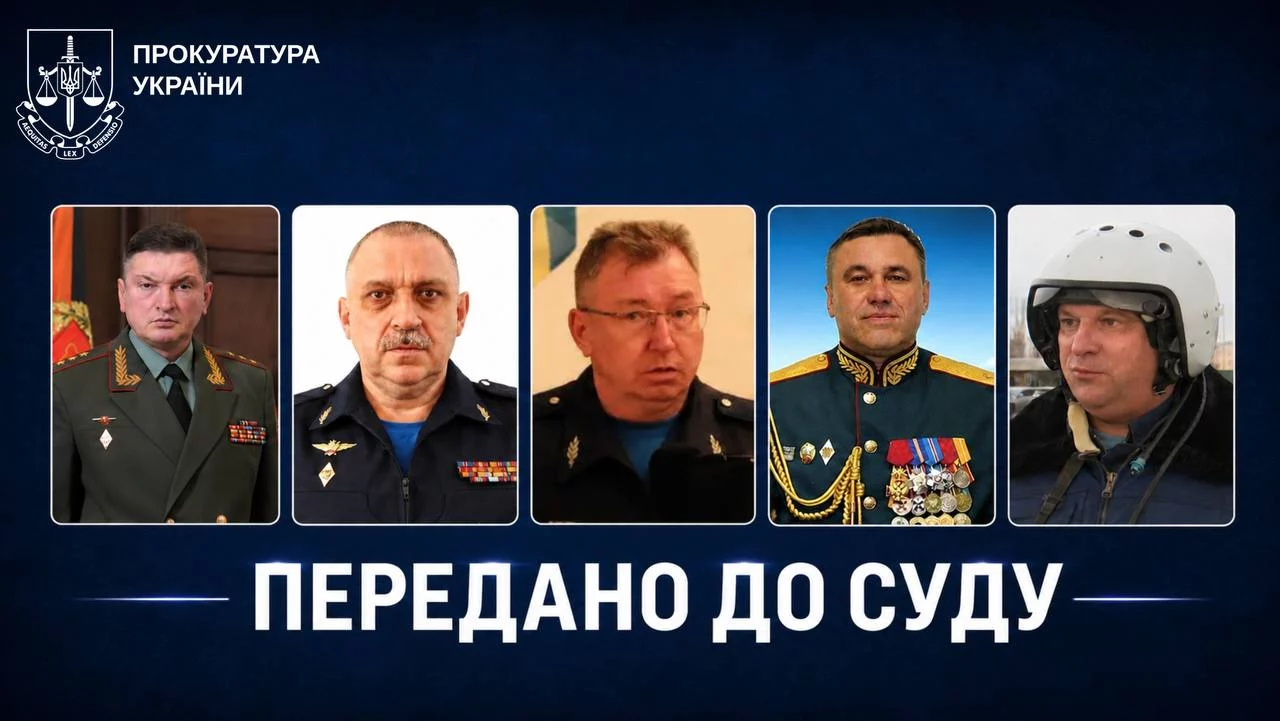 Кто отдал приказ ударить по «Эпицентру» на Салтовке, установила прокуратура