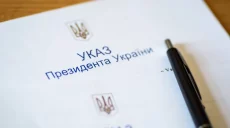 Медики Харьковщины получили награды от Зеленского по случаю праздника