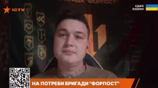 Гранаты, АК и отсутствие боевого опыта — воин СОУ про ВС РФ на Харьковщине
