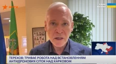 “Не панацея”: Терехов про захист Харкова за допомогою антидронових сіток