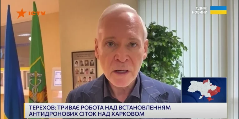 «Не панацея»: Терехов о защите Харькова с помощью антидроновых сеток