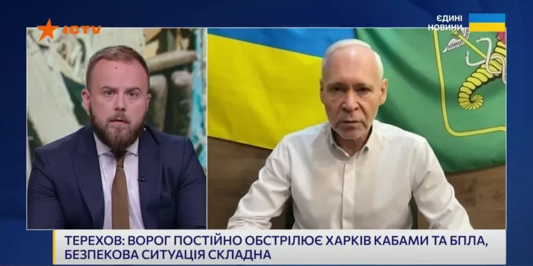 Терехов: працюємо над тим, щоб збивати FPV та “бандероли” – де поки небезпечно