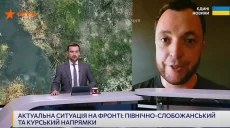 Непросто на Купянщине и со стороны Казачьей Лопани — Трегубов о фронте (видео)