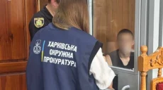 Девочку-подростка на Харьковщине душили ради iPhone: подозревают 18-летнего