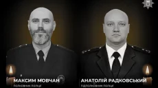 Двое взрывотехников погибли во время разминирования на Харьковщине