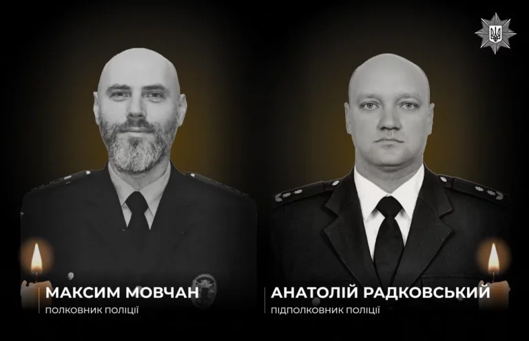 Двое взрывотехников погибли во время разминирования на Харьковщине