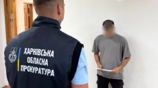 Схема з бронюванням у КП в Харкові: посадовець розкаявся, його судитимуть