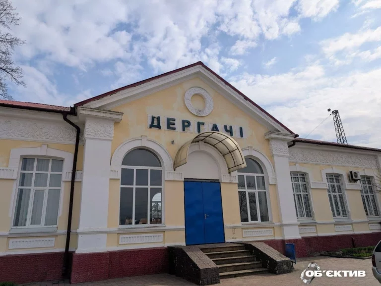 “Загроза FPV”: влада Дергачівщини просить ХОВА оголосити евакуацію