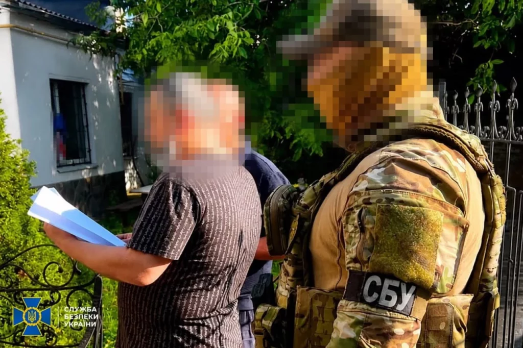схема с бронью в Харькове