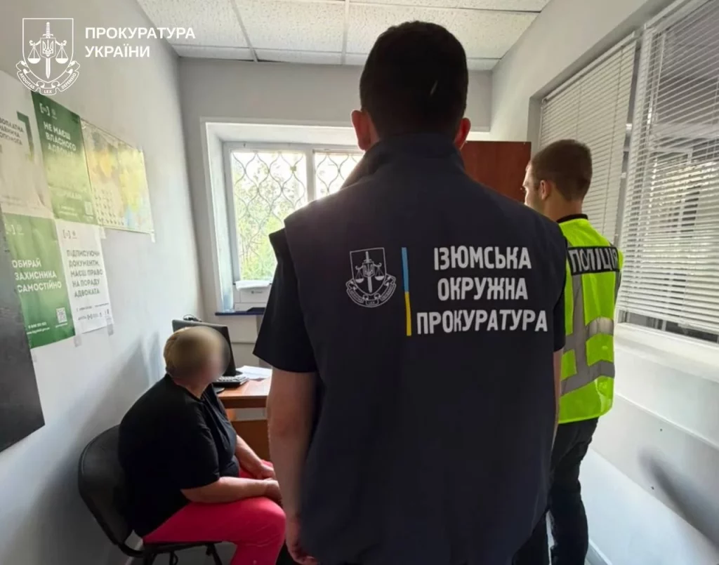 афера с єВідновленням на Харьковщине