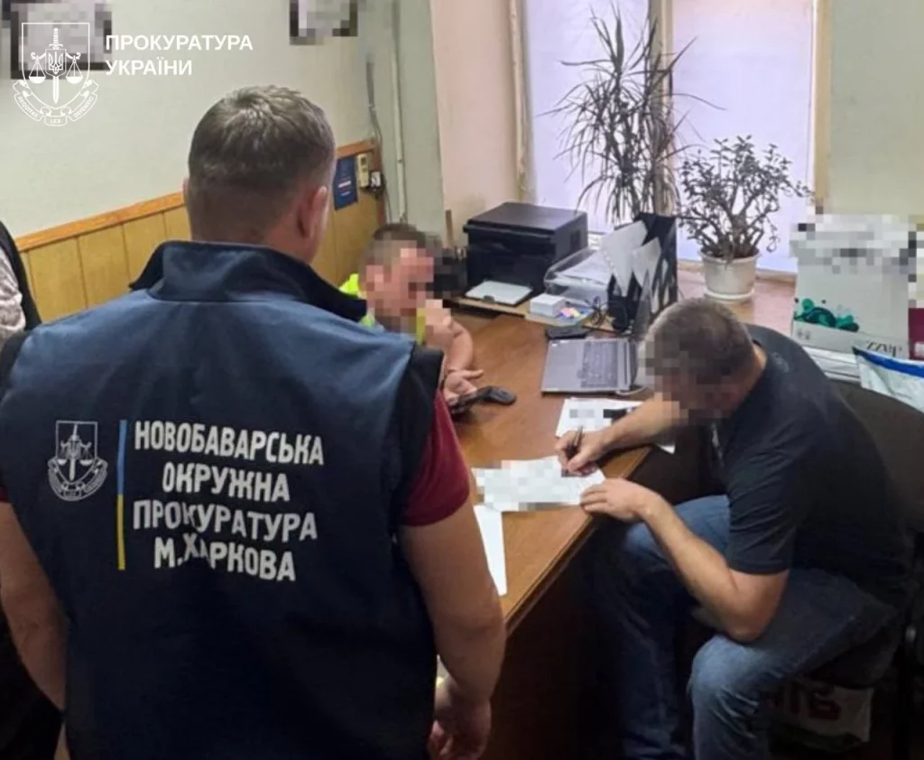 загрязнение земель в Харькове