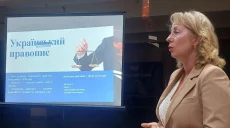Использовали русскоязычный репертуар в школе Харькова: как объяснялись учителя