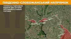 Боїв поменшало: де атакував ворог на Харківщині
