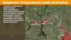 Де йшли бої у Харківській області, повідомили в Генштабі