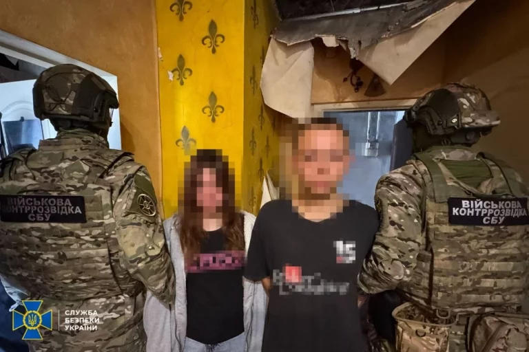 На Харьковщине хотели убить военных на «благотворительной вечеринке» — СБУ