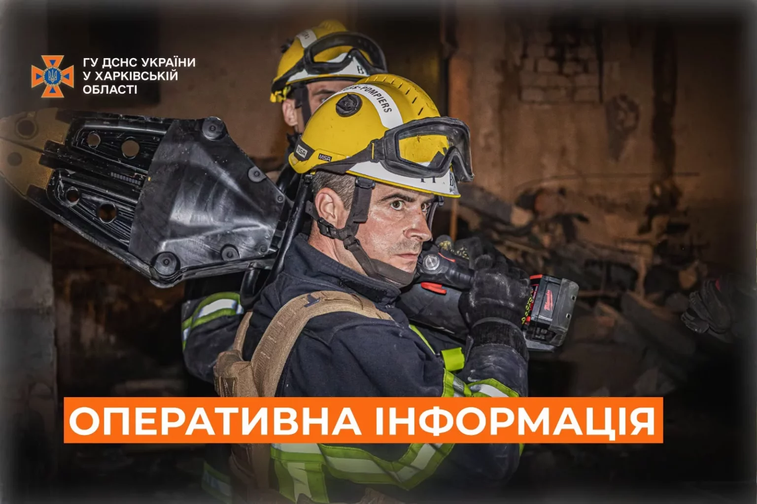 Під завалами після обстрілу у Високому знайшли фрагменти тіла – подробиці ДСНС