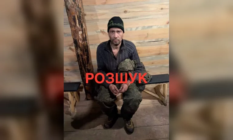 В громаде на Харьковщине может скрываться оккупант: обращение к жителям