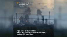 «Последний из крупнейших производителей бензина в РФ»: СОУ поразили Омский НПЗ