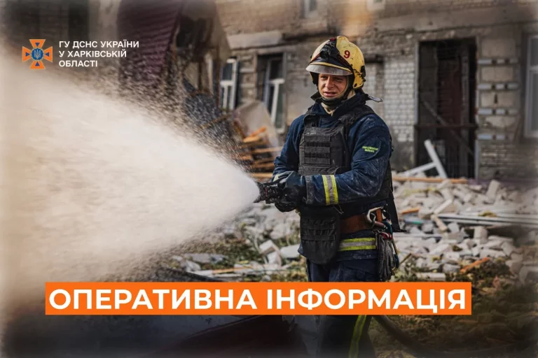 ГСЧС: россияне вновь атаковали почтовый терминал в Коротиче
