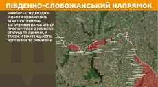 Росіяни намагалися прорватися 14 разів – подробиці від Генштабу