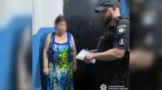 Економічне насильство в Харкові: про інцидент заявила поліція