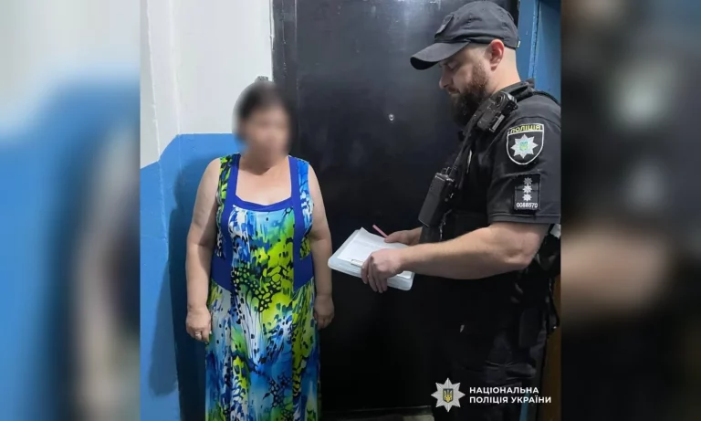 Економічне насильство в Харкові: про інцидент заявила поліція