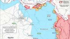 Проникнення та спроби зв’язати СОУ на півночі від Харкова: ISW — про атаки РФ