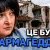 «Каждый день верю, что я вернусь домой» — староста Казачьей Лопани Вакуленко