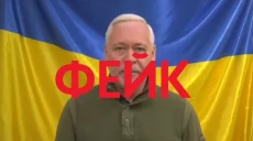 “Терехов набирає батальйон із підлітків”: РФ видала діпфейк із мером Харкова