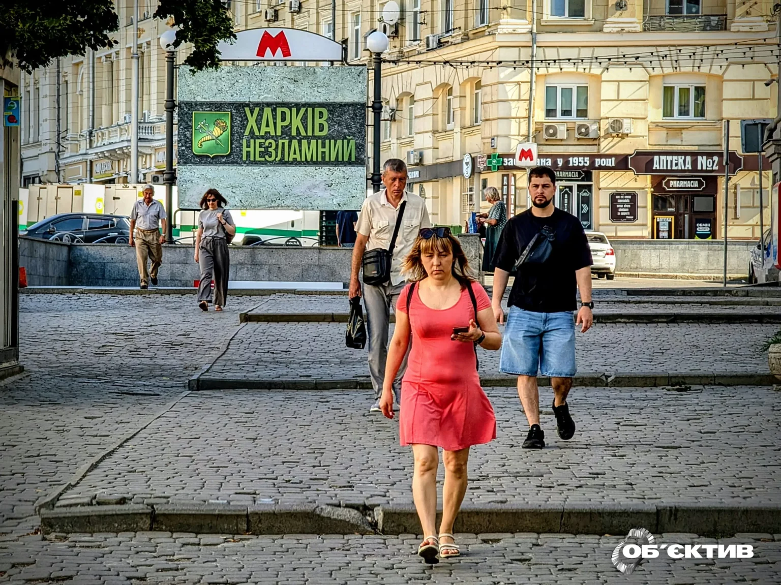 Буде парилка: прогноз погоди в Харкові та області на 3 липня