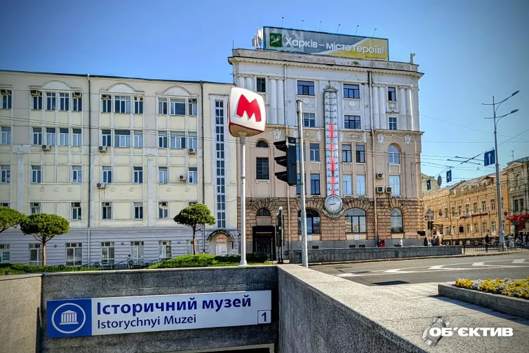 Жара до 36 градусов. Прогноз погоды на 5 августа в Харькове и области