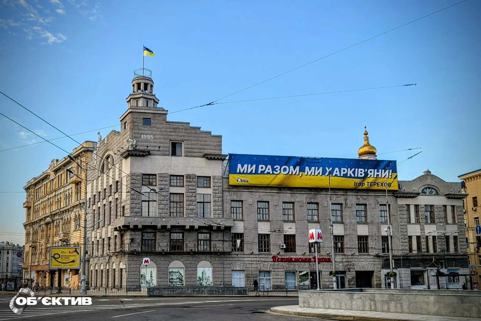 За липень кількість переселенців збільшилась на 2,5 тисячі – мерія