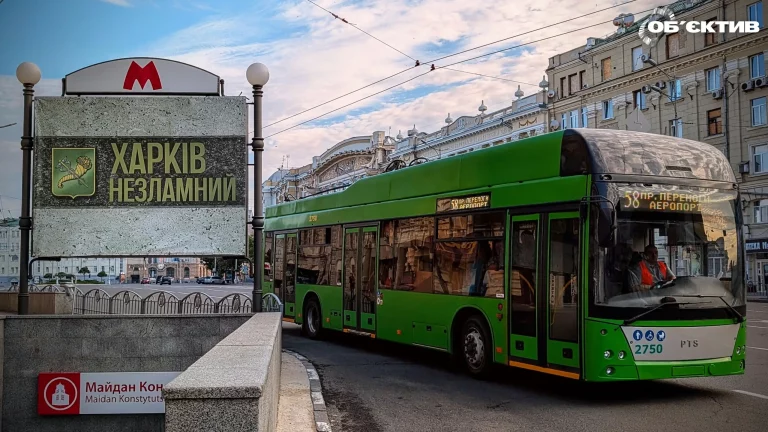 На місяць обмежать рух у центрі, 3 вересня змінять маршрути тролейбуси