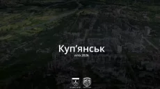 Как на самом деле выглядит «русский мир»: Купянск с высоты показали воины 📹