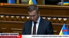 Сергей Корецкий – новый премьер-министр Украины: ВР проголосовала (видео)