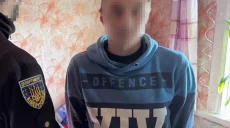Розбещував дітей й зберігав порно: справа 29-річного харків’янина – у суді