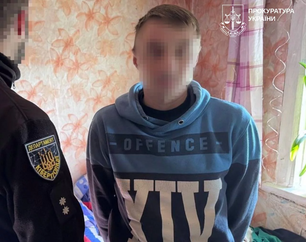 Развращал детей и хранил порно: дело 29-летнего харьковчанина — в суде