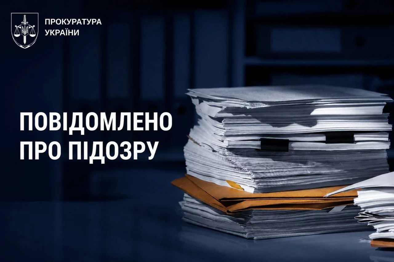 Схема «копипаст»: кто «заработал» на установке генераторов на Харьковщине