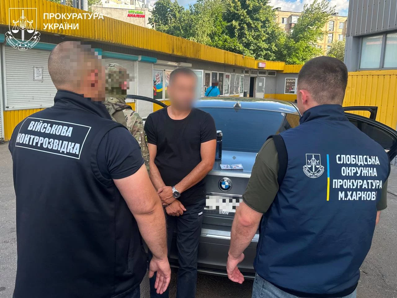 Обещал замаскировать под военного и вывезти в Беларусь: задержание в Харькове
