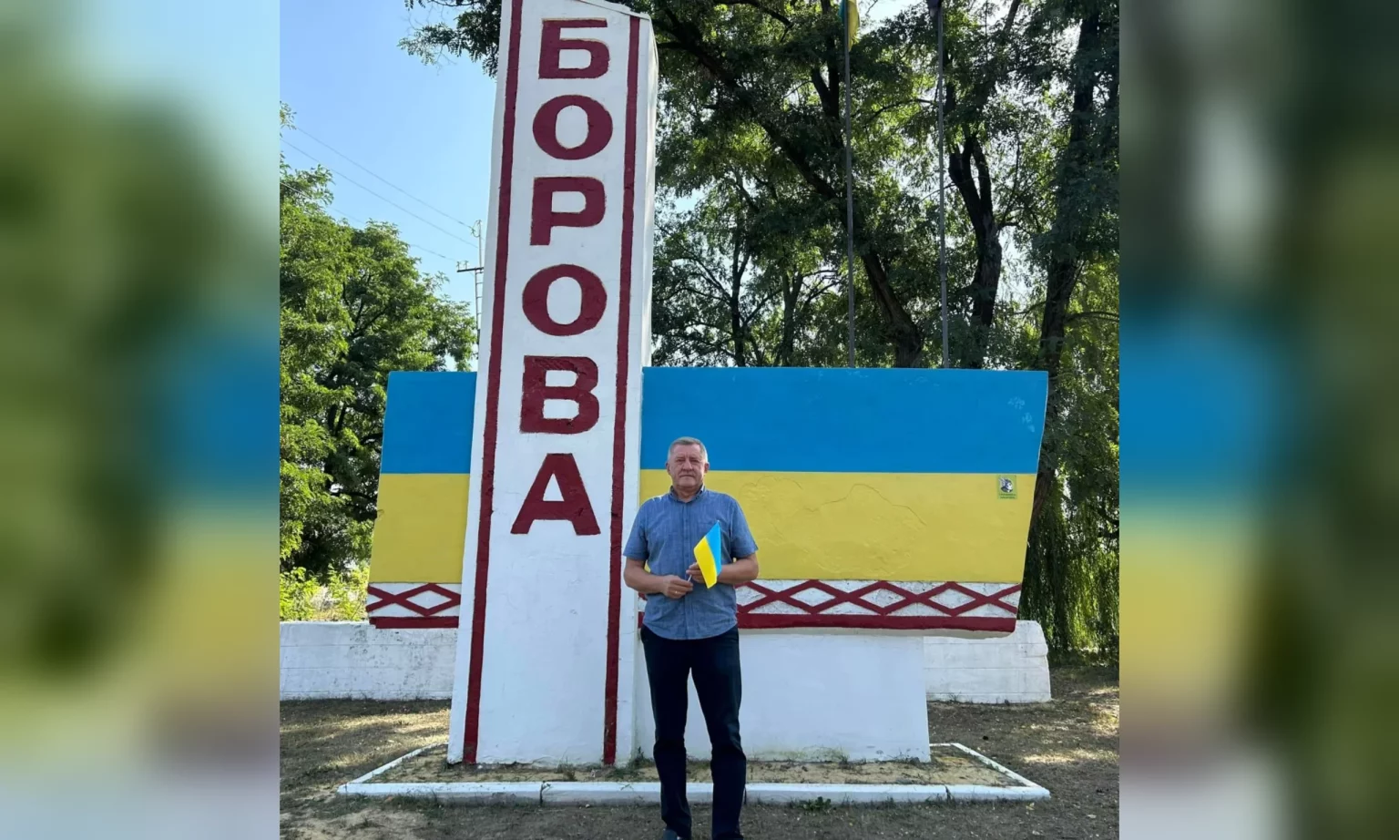Прифронтовая Боровская громада оставалась без начальника? Тертышный ушел