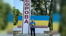 Прифронтовая Боровская громада осталась без начальника? Тертышный ушел